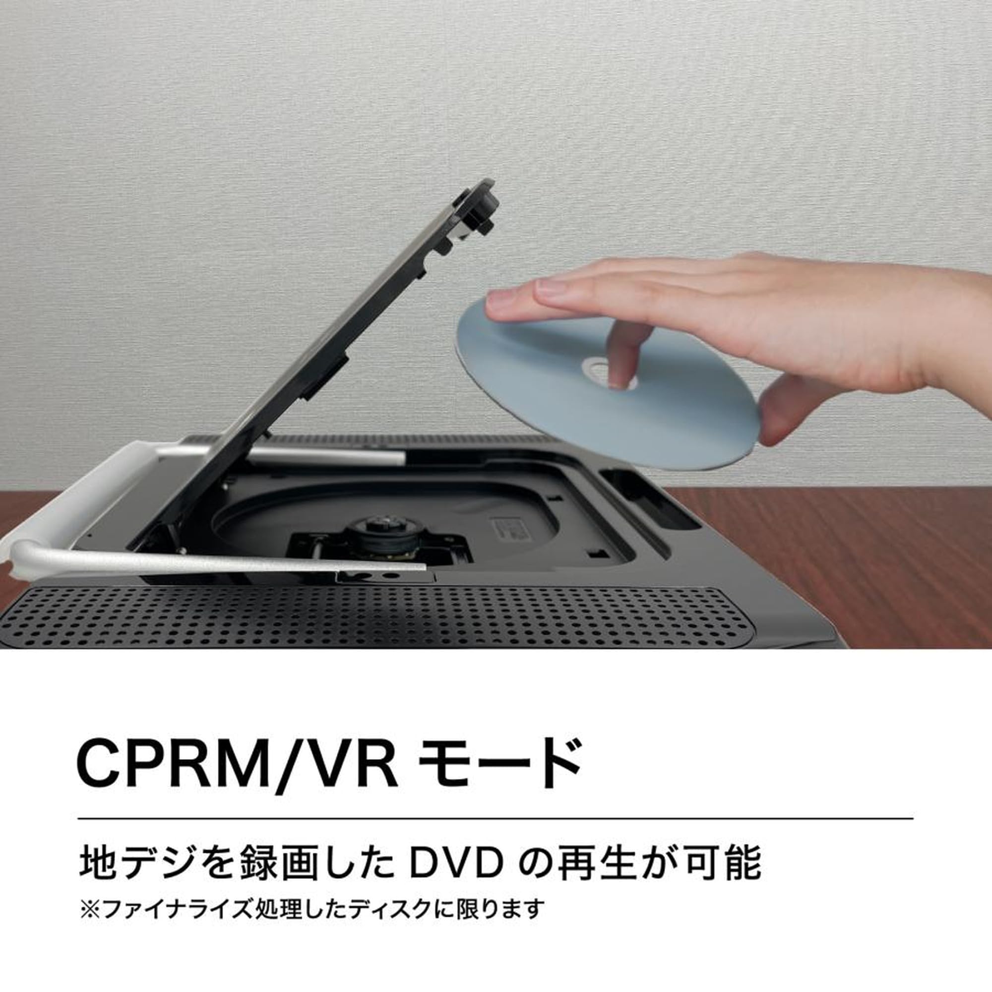 Amazon | 東京Deco 14インチ FHD 地デジ ブルーレイプレーヤー 14型